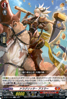 <img class='new_mark_img1' src='https://img.shop-pro.jp/img/new/icons5.gif' style='border:none;display:inline;margin:0px;padding:0px;width:auto;' />ɥ饰å ޡ(C)(DZ-BT11/070)