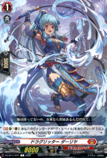 <img class='new_mark_img1' src='https://img.shop-pro.jp/img/new/icons5.gif' style='border:none;display:inline;margin:0px;padding:0px;width:auto;' />ɥ饰å (C)(DZ-BT11/071)