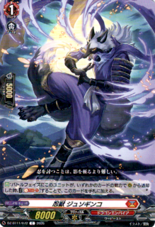 <img class='new_mark_img1' src='https://img.shop-pro.jp/img/new/icons5.gif' style='border:none;display:inline;margin:0px;padding:0px;width:auto;' />Ǧ 好(C)(DZ-BT11/072)