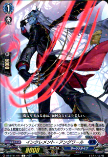 <img class='new_mark_img1' src='https://img.shop-pro.jp/img/new/icons5.gif' style='border:none;display:inline;margin:0px;padding:0px;width:auto;' />󥯥ȡ󥰥(C)(DZ-BT11/077)