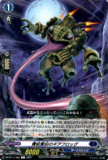 <img class='new_mark_img1' src='https://img.shop-pro.jp/img/new/icons5.gif' style='border:none;display:inline;margin:0px;padding:0px;width:auto;' />ĳʳΥեå(C)(DZ-BT11/082)