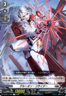 <img class='new_mark_img1' src='https://img.shop-pro.jp/img/new/icons5.gif' style='border:none;display:inline;margin:0px;padding:0px;width:auto;' />롼󡦥饤(C)(DZ-BT11/085)