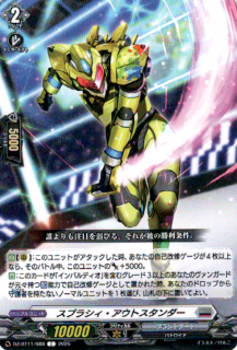 <img class='new_mark_img1' src='https://img.shop-pro.jp/img/new/icons5.gif' style='border:none;display:inline;margin:0px;padding:0px;width:auto;' />ץ饷ȥ(C)(DZ-BT11/088)