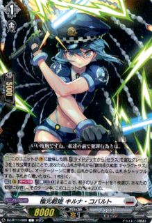 <img class='new_mark_img1' src='https://img.shop-pro.jp/img/new/icons5.gif' style='border:none;display:inline;margin:0px;padding:0px;width:auto;' />˸ɱ ʡХ(C)(DZ-BT11/089)