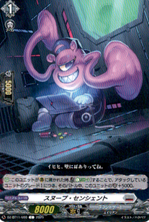 ̡ס󥷥(C)(DZ-BT11/090)