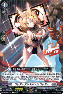 <img class='new_mark_img1' src='https://img.shop-pro.jp/img/new/icons5.gif' style='border:none;display:inline;margin:0px;padding:0px;width:auto;' />ץƥ եߥ(C)(DZ-BT11/091)