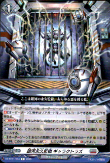 <img class='new_mark_img1' src='https://img.shop-pro.jp/img/new/icons5.gif' style='border:none;display:inline;margin:0px;padding:0px;width:auto;' />ϱʵ״ƹ 饯ȥ饺(C)(DZ-BT11/093)