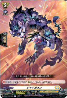 <img class='new_mark_img1' src='https://img.shop-pro.jp/img/new/icons5.gif' style='border:none;display:inline;margin:0px;padding:0px;width:auto;' />㥮(C)(DZ-BT11/094)
