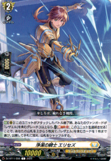 <img class='new_mark_img1' src='https://img.shop-pro.jp/img/new/icons5.gif' style='border:none;display:inline;margin:0px;padding:0px;width:auto;' />ε ꥻ(C)(DZ-BT11/095)