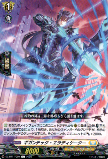<img class='new_mark_img1' src='https://img.shop-pro.jp/img/new/icons5.gif' style='border:none;display:inline;margin:0px;padding:0px;width:auto;' />ƥåǥ(C)(DZ-BT11/097)