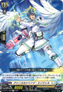 <img class='new_mark_img1' src='https://img.shop-pro.jp/img/new/icons5.gif' style='border:none;display:inline;margin:0px;padding:0px;width:auto;' />˥륷󥸡󥸥(C)(DZ-BT11/098)