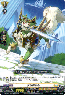 <img class='new_mark_img1' src='https://img.shop-pro.jp/img/new/icons5.gif' style='border:none;display:inline;margin:0px;padding:0px;width:auto;' />Ѥ(C)(DZ-BT11/100)