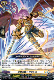 <img class='new_mark_img1' src='https://img.shop-pro.jp/img/new/icons5.gif' style='border:none;display:inline;margin:0px;padding:0px;width:auto;' />ε ꥨ(C)(DZ-BT11/101)