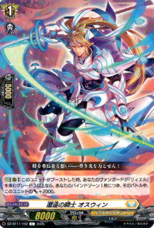 <img class='new_mark_img1' src='https://img.shop-pro.jp/img/new/icons5.gif' style='border:none;display:inline;margin:0px;padding:0px;width:auto;' />˱ε (C)(DZ-BT11/102)