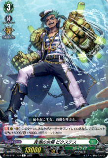 Ĭο徭 ӥƥ(C)(DZ-BT11/103)