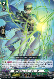 <img class='new_mark_img1' src='https://img.shop-pro.jp/img/new/icons5.gif' style='border:none;display:inline;margin:0px;padding:0px;width:auto;' />ŰäΥ֥쥤֡塼(C)(DZ-BT11/105)
