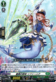 դβɱ ե˥(C)(DZ-BT11/106)