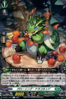 <img class='new_mark_img1' src='https://img.shop-pro.jp/img/new/icons5.gif' style='border:none;display:inline;margin:0px;padding:0px;width:auto;' />󥰡ɥ饳å(C)(DZ-BT11/107)