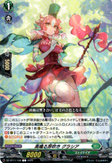 <img class='new_mark_img1' src='https://img.shop-pro.jp/img/new/icons5.gif' style='border:none;display:inline;margin:0px;padding:0px;width:auto;' />Ĥ᤭ 饷(C)(DZ-BT11/108)