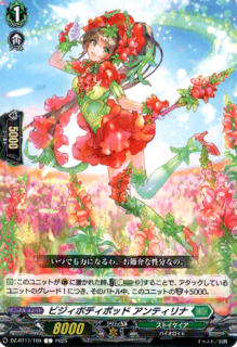 <img class='new_mark_img1' src='https://img.shop-pro.jp/img/new/icons5.gif' style='border:none;display:inline;margin:0px;padding:0px;width:auto;' />ӥܥǥݥå ƥ(C)(DZ-BT11/109)