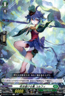 <img class='new_mark_img1' src='https://img.shop-pro.jp/img/new/icons5.gif' style='border:none;display:inline;margin:0px;padding:0px;width:auto;' />᤭ȴ ե(C)(DZ-BT11/111)