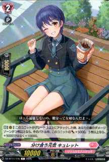 <img class='new_mark_img1' src='https://img.shop-pro.jp/img/new/icons5.gif' style='border:none;display:inline;margin:0px;padding:0px;width:auto;' />ʬ礦 å(C)(DZ-BT11/115)