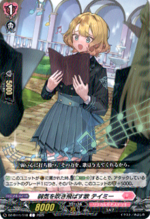 <img class='new_mark_img1' src='https://img.shop-pro.jp/img/new/icons5.gif' style='border:none;display:inline;margin:0px;padding:0px;width:auto;' />嵤᤭Ф ƥߡ(C)(DZ-BT11/118)