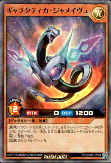 <img class='new_mark_img1' src='https://img.shop-pro.jp/img/new/icons16.gif' style='border:none;display:inline;margin:0px;padding:0px;width:auto;' />ۥ饯ƥᥤ(SR)(RD/5TH1-JP104)