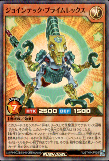 <img class='new_mark_img1' src='https://img.shop-pro.jp/img/new/icons16.gif' style='border:none;display:inline;margin:0px;padding:0px;width:auto;' />ۥ祤ƥåץ饤å(SR)(RD/5TH1-JP108)
