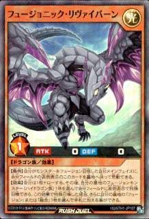 <img class='new_mark_img1' src='https://img.shop-pro.jp/img/new/icons16.gif' style='border:none;display:inline;margin:0px;padding:0px;width:auto;' />ۥե塼˥åС(SR)(RD/5TH1-JP107)