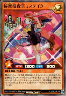 <img class='new_mark_img1' src='https://img.shop-pro.jp/img/new/icons16.gif' style='border:none;display:inline;margin:0px;padding:0px;width:auto;' />̩ܺߥƥ(SR)(RD/5TH1-JP114)