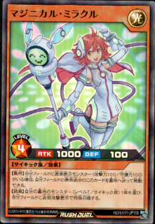 <img class='new_mark_img1' src='https://img.shop-pro.jp/img/new/icons16.gif' style='border:none;display:inline;margin:0px;padding:0px;width:auto;' />ۥޥ˥롦ߥ饯(SR)(RD/5TH1-JP116)