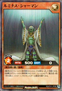 <img class='new_mark_img1' src='https://img.shop-pro.jp/img/new/icons16.gif' style='border:none;display:inline;margin:0px;padding:0px;width:auto;' />ۥߥʥ㡼ޥ(SR)(RD/5TH1-JP099)