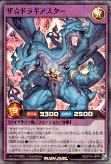 <img class='new_mark_img1' src='https://img.shop-pro.jp/img/new/icons16.gif' style='border:none;display:inline;margin:0px;padding:0px;width:auto;' />ۥɥ饮(SR)(RD/5TH1-JP085)