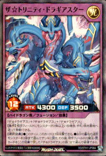 <img class='new_mark_img1' src='https://img.shop-pro.jp/img/new/icons16.gif' style='border:none;display:inline;margin:0px;padding:0px;width:auto;' />ۥȥ˥ƥɥ饮(SR)(RD/5TH1-JP084)