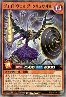 <img class='new_mark_img1' src='https://img.shop-pro.jp/img/new/icons16.gif' style='border:none;display:inline;margin:0px;padding:0px;width:auto;' />ۥɥ륰奵(SR)(RD/5TH1-JP105)