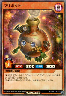 <img class='new_mark_img1' src='https://img.shop-pro.jp/img/new/icons16.gif' style='border:none;display:inline;margin:0px;padding:0px;width:auto;' />ۥܥå(SR)(RD/5TH1-JP100)