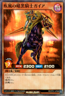 <img class='new_mark_img1' src='https://img.shop-pro.jp/img/new/icons16.gif' style='border:none;display:inline;margin:0px;padding:0px;width:auto;' />ۼΰŹΥ(SR)(RD/5TH1-JP089)