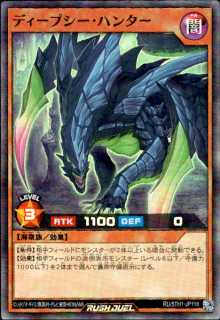 <img class='new_mark_img1' src='https://img.shop-pro.jp/img/new/icons16.gif' style='border:none;display:inline;margin:0px;padding:0px;width:auto;' />ۥǥץϥ󥿡(SR)(RD/5TH1-JP118)