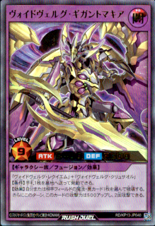 <img class='new_mark_img1' src='https://img.shop-pro.jp/img/new/icons16.gif' style='border:none;display:inline;margin:0px;padding:0px;width:auto;' />ۥɥ륰ȥޥ(SR)(RD/5TH1-JP094)
