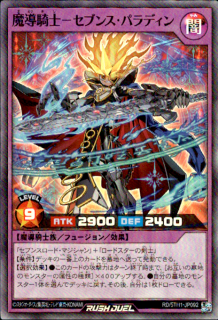 <img class='new_mark_img1' src='https://img.shop-pro.jp/img/new/icons16.gif' style='border:none;display:inline;margin:0px;padding:0px;width:auto;' />Ƴ-֥󥹡ѥǥ(SR)(RD/5TH1-JP092)