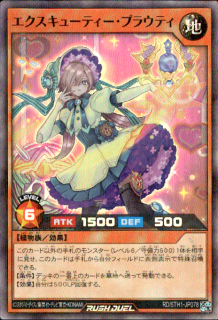 <img class='new_mark_img1' src='https://img.shop-pro.jp/img/new/icons16.gif' style='border:none;display:inline;margin:0px;padding:0px;width:auto;' />ۥ塼ƥץ饦ƥ(SRP)(RD/5TH1-JP078)