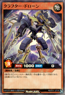 <img class='new_mark_img1' src='https://img.shop-pro.jp/img/new/icons16.gif' style='border:none;display:inline;margin:0px;padding:0px;width:auto;' />ۥեɥ(SR)(RD/5TH1-JP119)