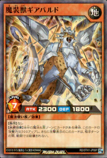 <img class='new_mark_img1' src='https://img.shop-pro.jp/img/new/icons16.gif' style='border:none;display:inline;margin:0px;padding:0px;width:auto;' />åѥ(SR)(RD5TH1-JP097)