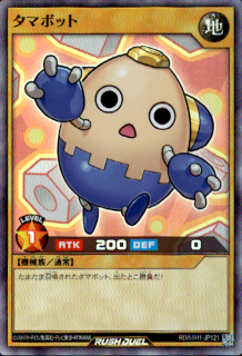 <img class='new_mark_img1' src='https://img.shop-pro.jp/img/new/icons16.gif' style='border:none;display:inline;margin:0px;padding:0px;width:auto;' />ۥޥܥå(SR)(RD/5TH1-JP121)