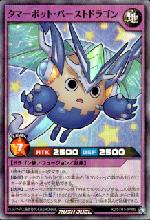 <img class='new_mark_img1' src='https://img.shop-pro.jp/img/new/icons16.gif' style='border:none;display:inline;margin:0px;padding:0px;width:auto;' />ۥޡܥåȡСȥɥ饴(SR)(RD/5TH1-JP095)