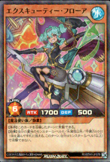 <img class='new_mark_img1' src='https://img.shop-pro.jp/img/new/icons16.gif' style='border:none;display:inline;margin:0px;padding:0px;width:auto;' />ۥ塼ƥե(SRP)(RD/5TH1-JP076)