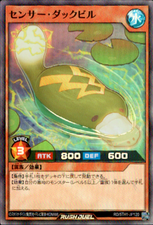 <img class='new_mark_img1' src='https://img.shop-pro.jp/img/new/icons16.gif' style='border:none;display:inline;margin:0px;padding:0px;width:auto;' />ۥ󥵡åӥ(SR)(RD/5TH1-JP120)