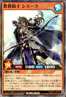 <img class='new_mark_img1' src='https://img.shop-pro.jp/img/new/icons16.gif' style='border:none;display:inline;margin:0px;padding:0px;width:auto;' />ߵ (SR)(RD/5TH1-JP115)