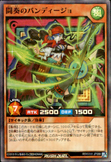 <img class='new_mark_img1' src='https://img.shop-pro.jp/img/new/icons16.gif' style='border:none;display:inline;margin:0px;padding:0px;width:auto;' />ƮդΥХǥ(SR)(RD/5TH1-JP088)